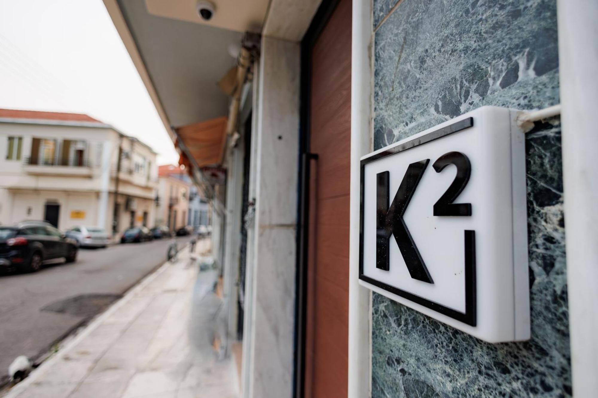 K2 Suites Каламата Екстер'єр фото